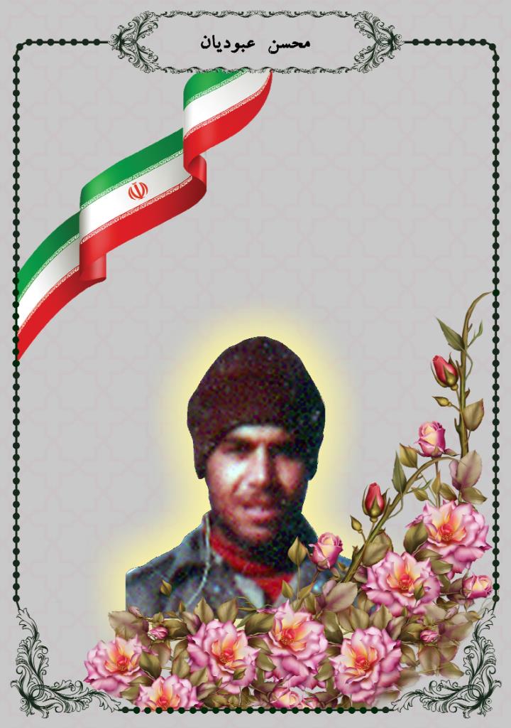 فاقد تصویر
